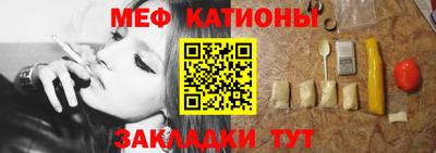 ECSTASY Первоуральск