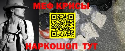 ECSTASY Первоуральск