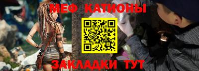 альфа пвп VHQ Партизанск