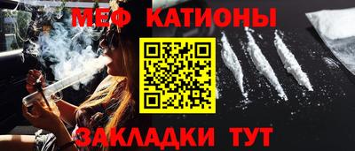 ECSTASY Первоуральск