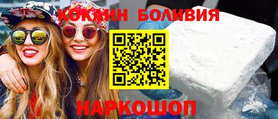 не бодяженный Пенза