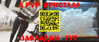 ECSTASY Первоуральск