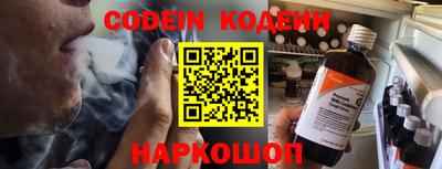 альфа пвп VHQ Партизанск
