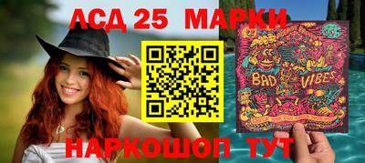 ECSTASY Первоуральск