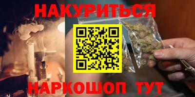 ECSTASY Первоуральск