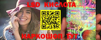 ECSTASY Первоуральск