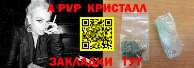 ECSTASY Первоуральск