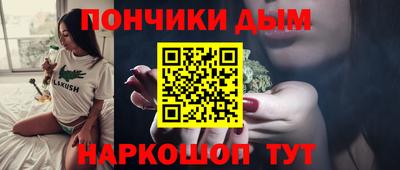 не бодяженный Пенза