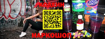 не бодяженный Пенза