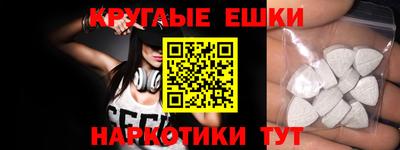 ECSTASY Первоуральск
