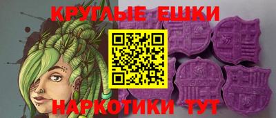 не бодяженный Пенза