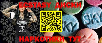 не бодяженный Пенза