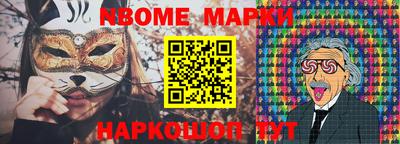 не бодяженный Пенза