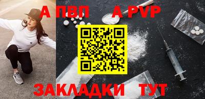 ECSTASY Первоуральск