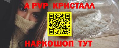 не бодяженный Пенза