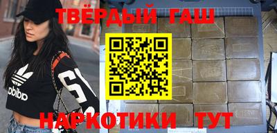 альфа пвп VHQ Партизанск