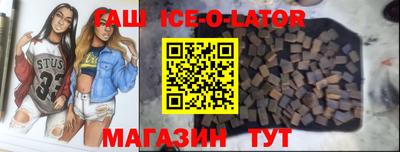 не бодяженный Пенза