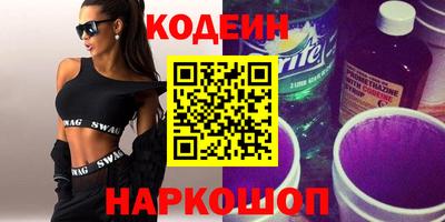 ECSTASY Первоуральск